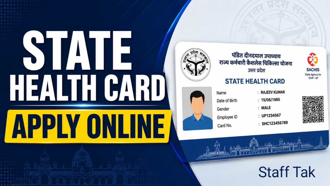 Uttar Pradesh Pandit Deendayal Upadhyay Rajya Karmchari Cashless Chikitsa Yojana