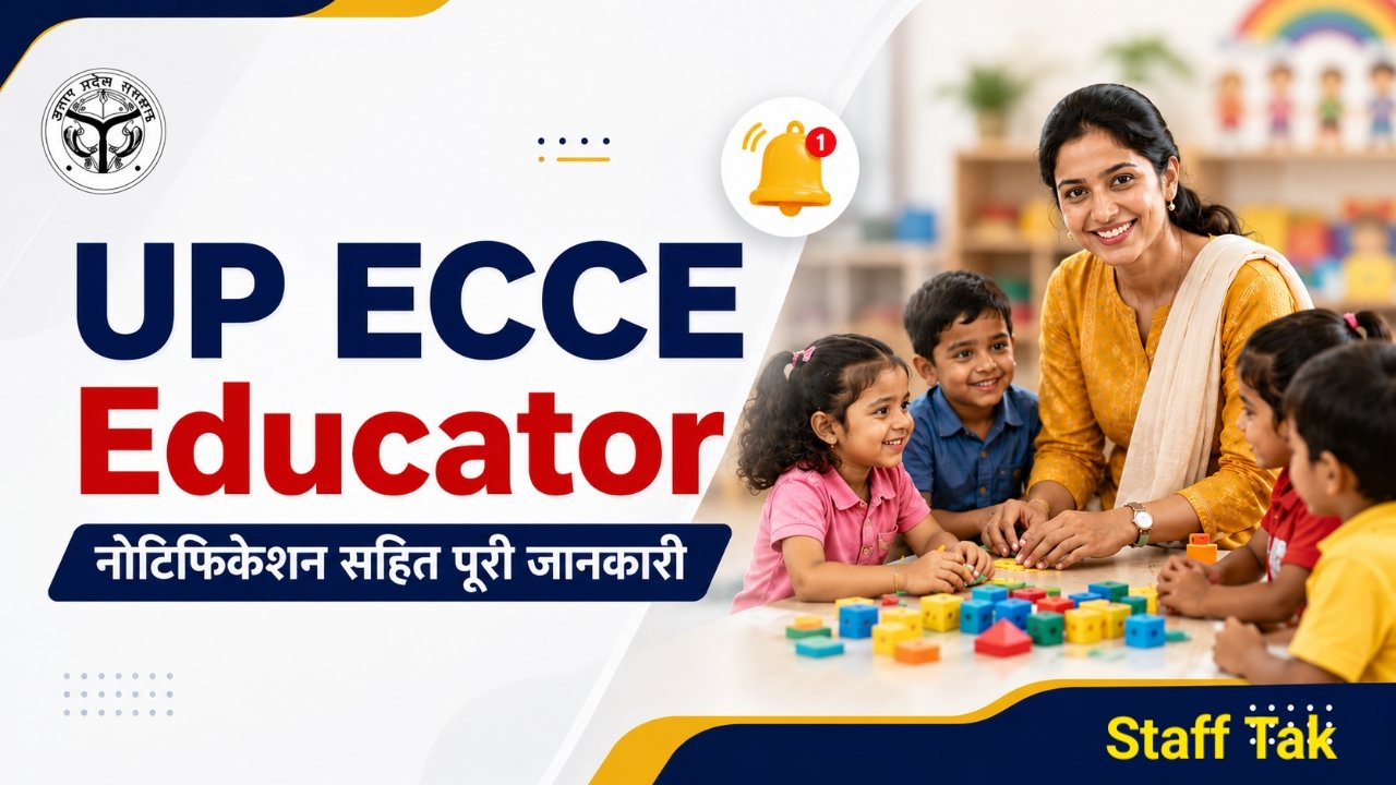 UP Pre Primary School ECCE Educator