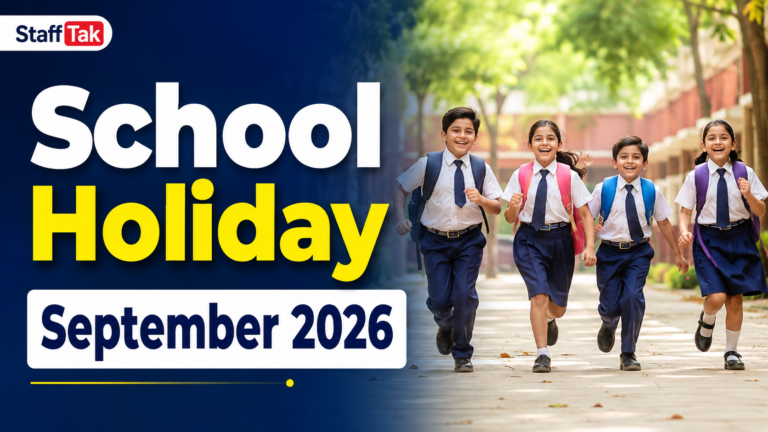 School Holiday September 2026: सितंबर में कब-कब बंद रहेंगे स्कूल, यहां देखें पूरी छुट्टियों की लिस्ट 2 School Holiday September 2026: सितंबर में कब-कब बंद रहेंगे स्कूल, यहां देखें पूरी छुट्टियों की लिस्ट